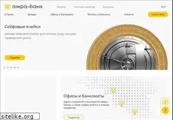 Sites similar to amra-bank.com