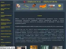 Sites similar to amra-m.ru