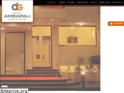 Sites similar to amrapalihotel.com