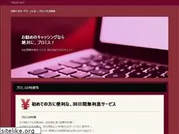 Sites similar to amratings.com