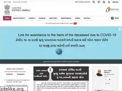 Sites similar to amreli.nic.in