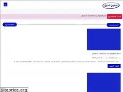 Sites similar to amrelmolahz.blogspot.com