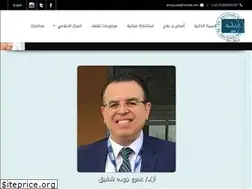 Sites similar to amrgouda.com