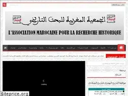 Sites similar to amrh.ma