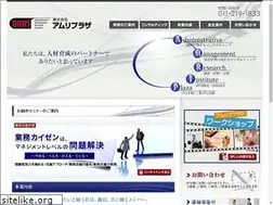 Sites similar to amri-plaza.com