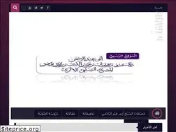 Sites similar to amribnhaiman.blogspot.com