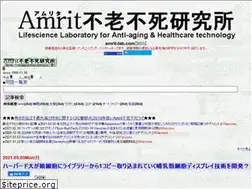 Sites similar to amrit-lab.com