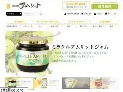 Sites similar to amrit.jp