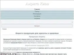 Sites similar to amrita-shop.kiev.ua