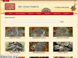 Sites similar to amrita-spb.ru