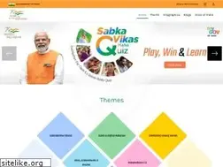 Sites similar to amritmahotsav.mygov.in