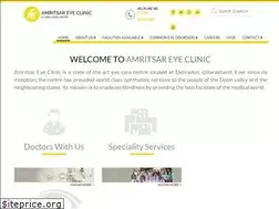 Sites similar to amritsareyeclinic.com