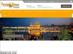 Sites similar to amritsartaxiservice.co.in