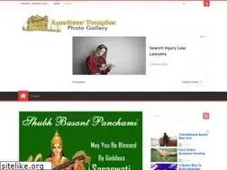 Sites similar to amritsartemples.in