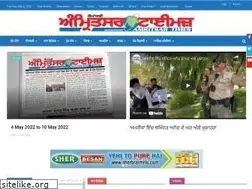 Sites similar to amritsartimes.com