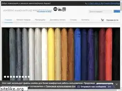 Sites similar to amrix.ru
