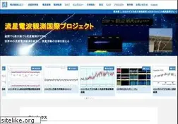 Sites similar to amro-net.jp