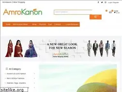 Sites similar to amrokanonbd.com