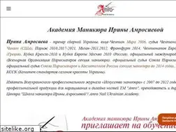Sites similar to amronail.com