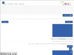 Sites similar to amrosh-apk.com