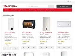 Sites similar to amrost.com