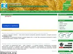 Sites similar to amrshadr.ru