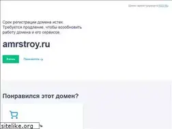 Sites similar to amrstroy.ru