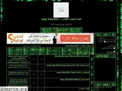 Sites similar to amrts.mam9.com