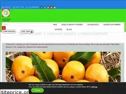 Sites similar to amruthas.co.uk
