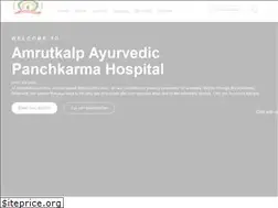 Sites similar to amrutkalpayurved.com