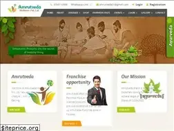 Sites similar to amrutveda.com