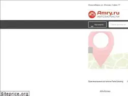 Sites similar to amry.ru