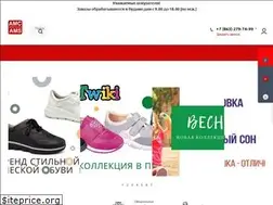 Sites similar to ams-don.ru