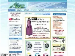 Sites similar to ams-ec.co.jp