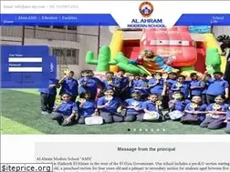 Sites similar to ams-egy.com