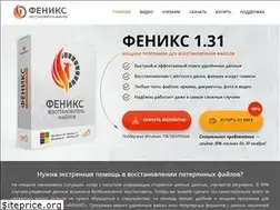 Sites similar to ams-fenix.ru
