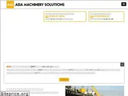 Sites similar to ams-grp.net