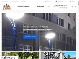 Sites similar to ams-kovka.ru