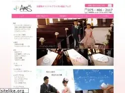 Sites similar to ams-kyoto.jp