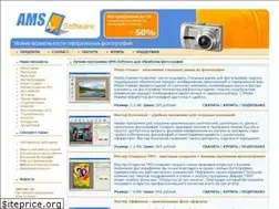 Sites similar to ams-soft.ru