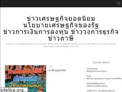 Sites similar to ams-sumilleresmadrid.com