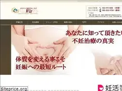 Sites similar to ams-tirta.jp