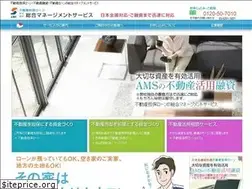 Sites similar to ams-tokyo.co.jp