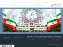 Sites similar to ams.ac.ir
