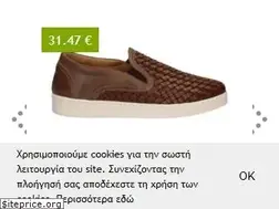 Sites similar to ams.gr