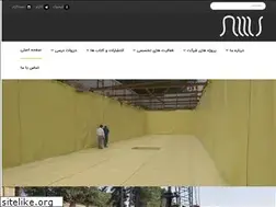 Sites similar to ams.ir