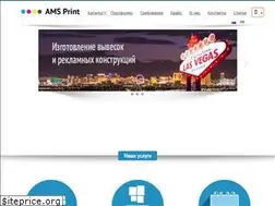 Sites similar to ams.net.ua