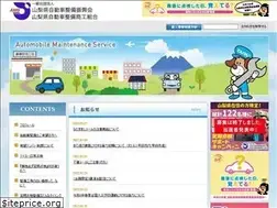 Sites similar to ams.or.jp