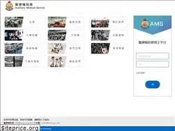 Sites similar to ams.org.hk