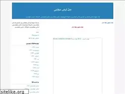 Sites similar to ams4u.blogfa.com